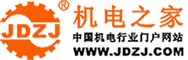 高服